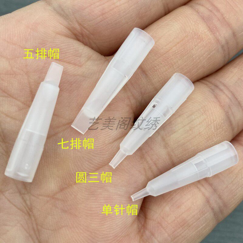 100个装白精灵绿鲨纹绣机单针圆三帽五排帽七排帽牛叉帽三枪针帽