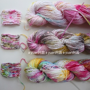 白桃花酿花入竹手染线棉春夏衣服背心短袖 269米 连衣裙珠闪片100g