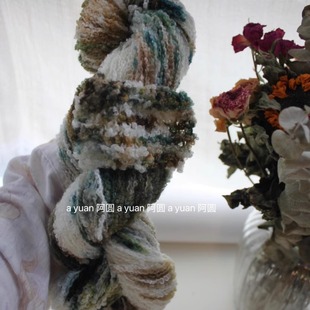 枯木绿里手染羊毛圈圈80%防缩美利奴羊毛20%尼龙毛衣100g/214米