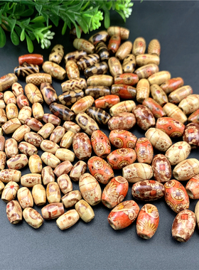 diy饰品配件散珠子复古印花木珠