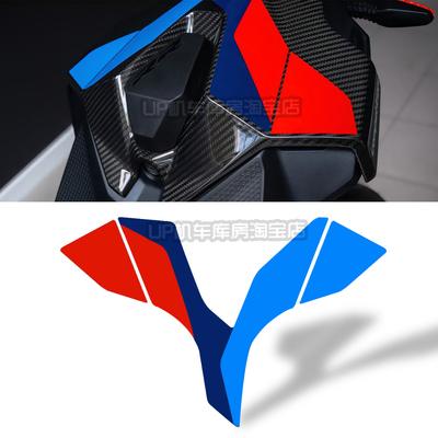 适用于S1000RR后驼峰贴纸 S1000RR贴纸贴花 后座贴纸 2023-2025