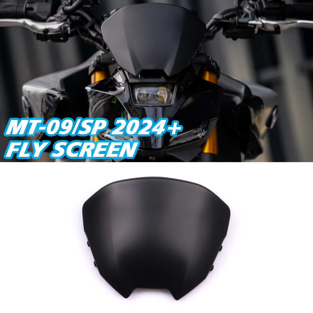 适用雅马哈MT09/MT07 2024+改装件 前挡风 MT09风挡 MT09小风挡