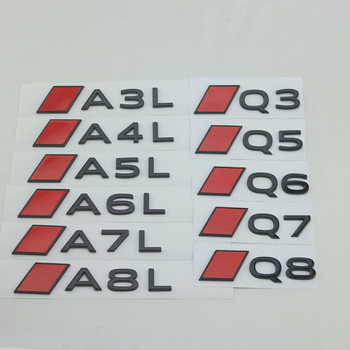 奥迪A3LA4LQ6Q7后尾标字标贴