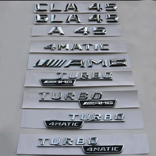 适用于奔驰改装 A35LCLA45车标GLA45字标A45S后尾标TURBOAMG侧标贴
