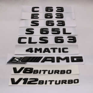 适用于奔驰车标C63S A45 E53 CLA45 CLS63 E63 AMG字标后尾标黑色