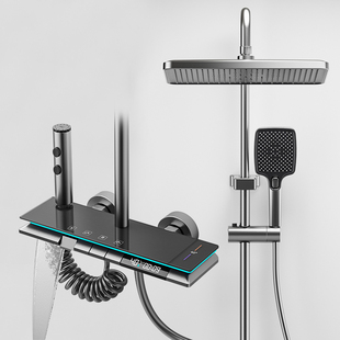 JOMOW家用恒温淋浴花洒套装全铜增压洗澡沐浴枪灰色品牌数显喷头