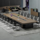 雨亭会议桌长桌椅组合简约现代大型会议室培训桌长条桌办公桌加厚