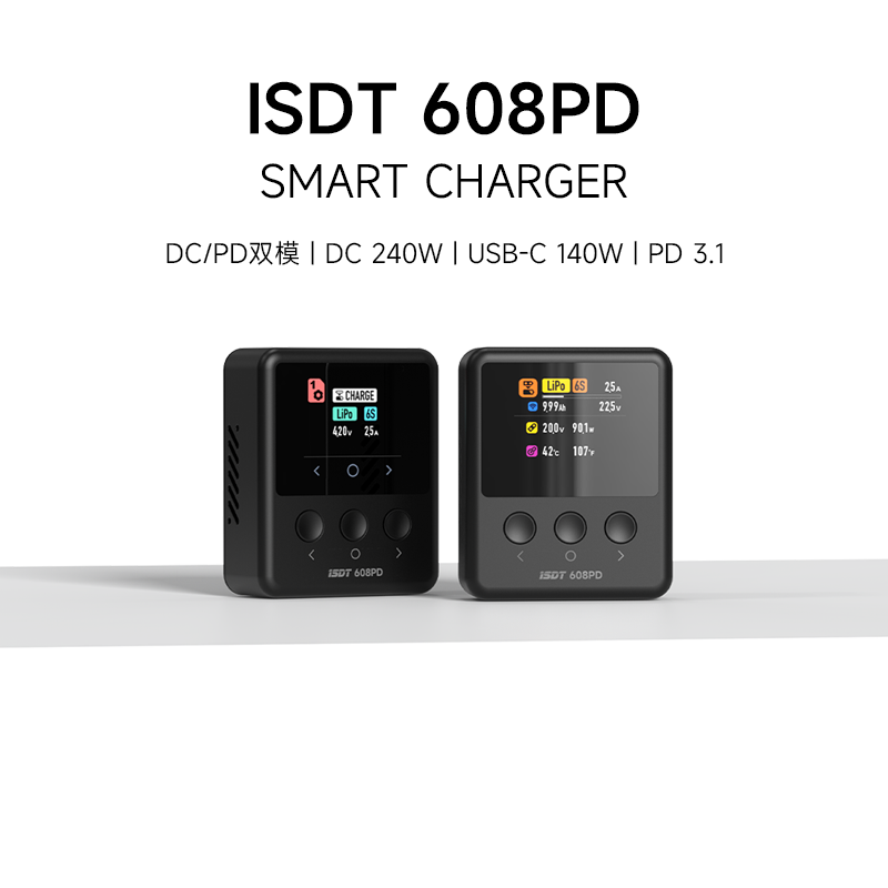 官方ISDT 航模智能平衡充240W/6S/10A  USB-C 100W 双向功能 APP