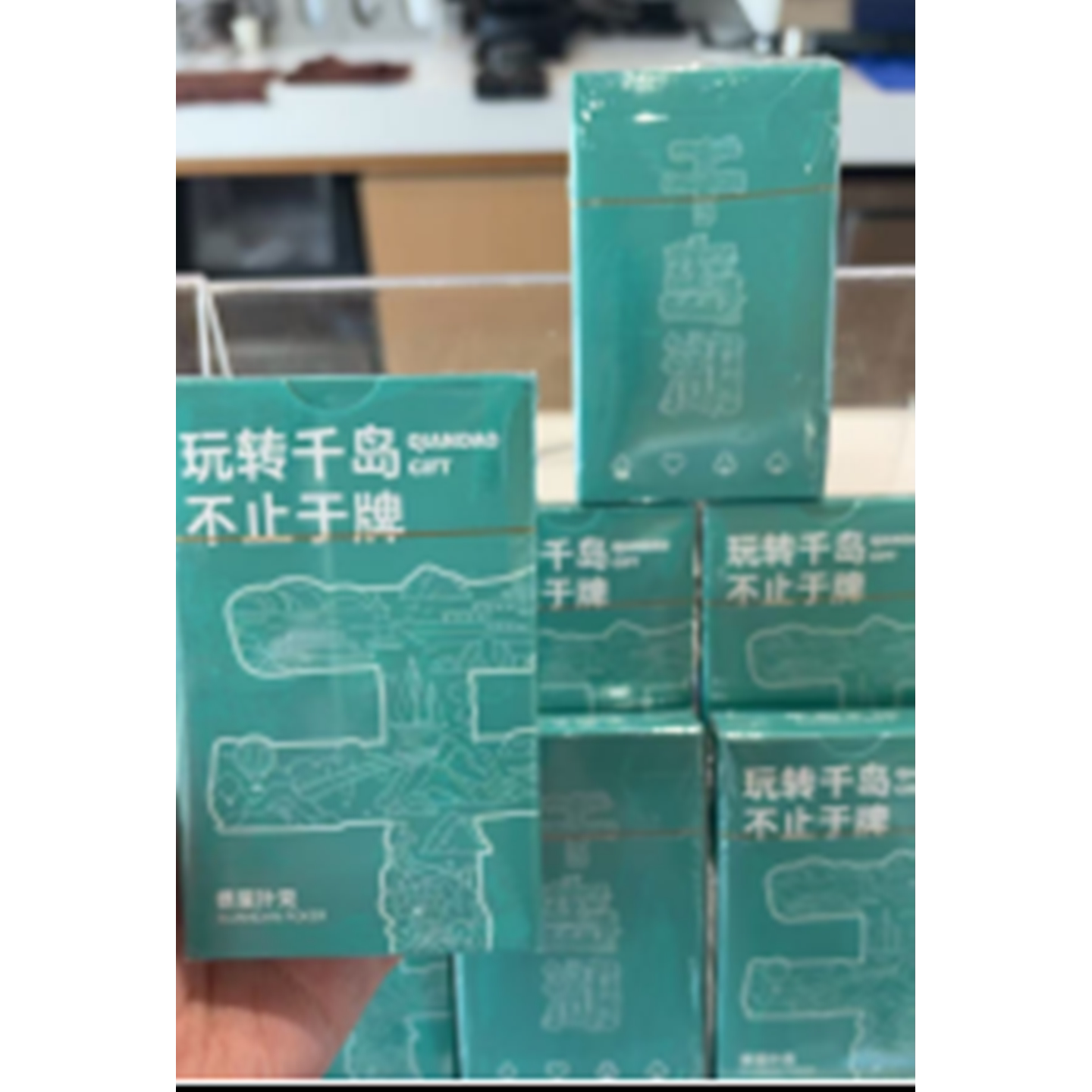 千岛礼物文创扑克牌角色扮演