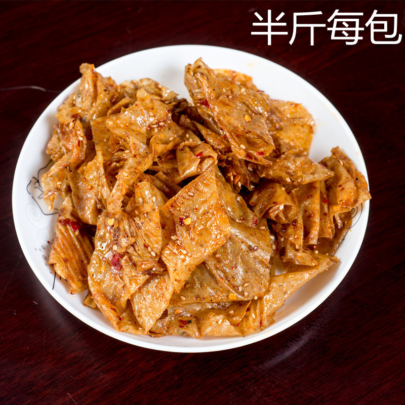 金信源麻辣肉素肉250克,粮油调味/速食/干货/烘焙,豆腐皮/腐竹/豆制品干货,淘宝优惠券,粉丝福利购,淘宝优惠卷