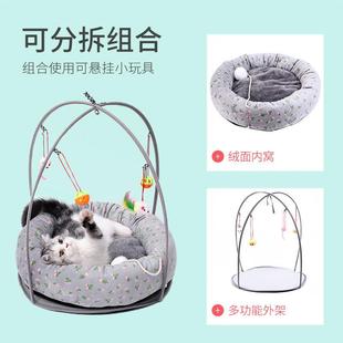 通用小型猫咪屋狗窝可拆洗猫床冬天保暖宠物用品 网红摇篮猫窝四季