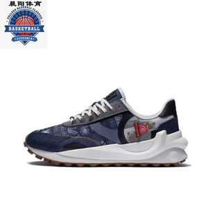 日进斗金系列AGCS013 男 2022李宁新款 方圆低帮休闲跑步鞋