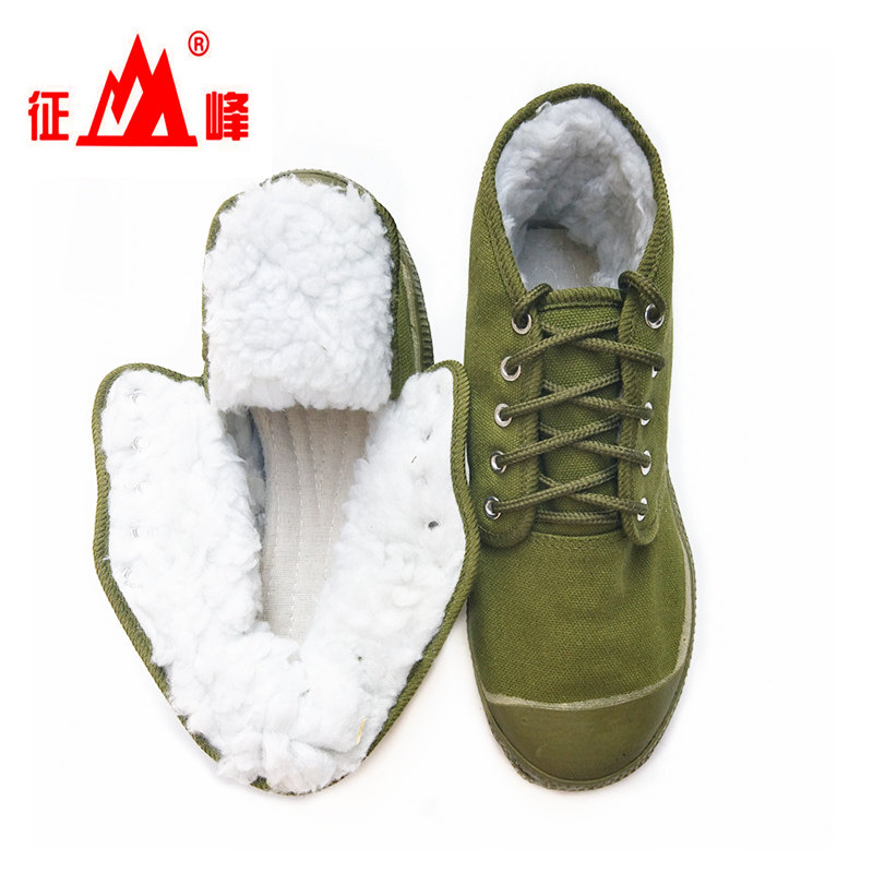 征峰棉鞋加绒胶鞋黄球鞋解放鞋