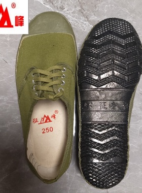 征峰解放鞋胶鞋黄球鞋低帮平底劳动鞋军绿色帆布鞋耐磨工地鞋