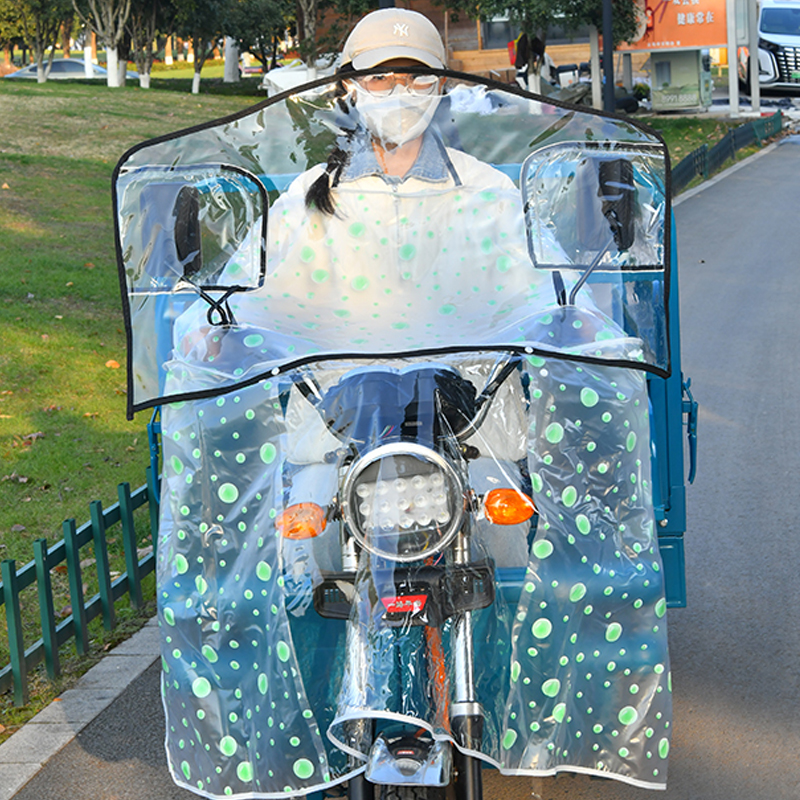 电动三轮车前挡风罩秋冬季挡风被遮阳防雨罩电瓶摩托车防寒防水