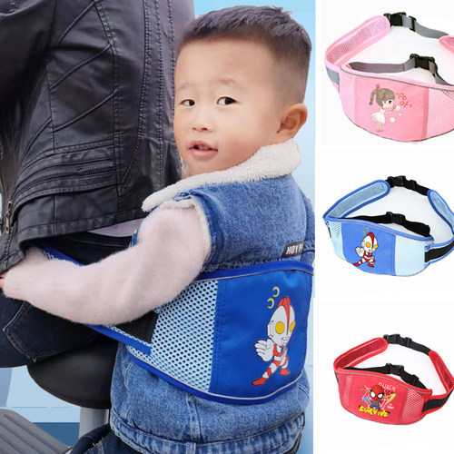 夏季宝宝儿童出行安全背带