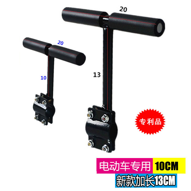 siège enfants pour vélo - Ref 2425417 Image 1