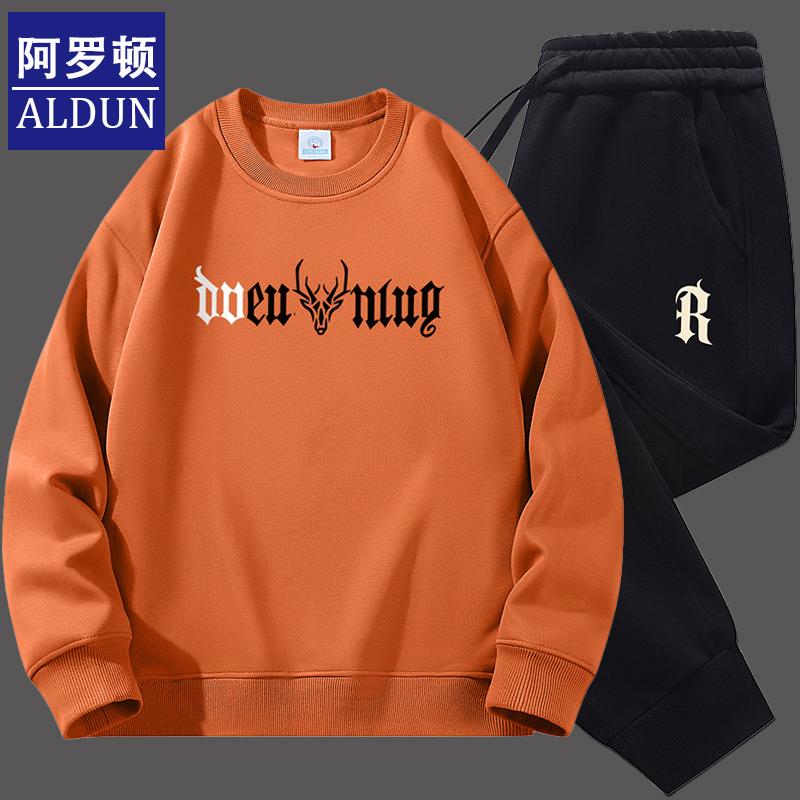 卫衣套装男士青年春秋款新款圆领打底衫全套休闲套头运动服两件套