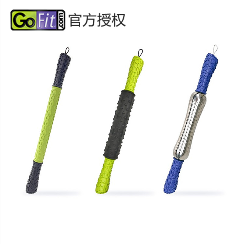 gofit狼牙肌肉放松按摩棒