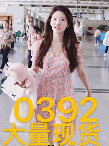 1987服饰 1987FS0392 1987服饰 1987FS0392