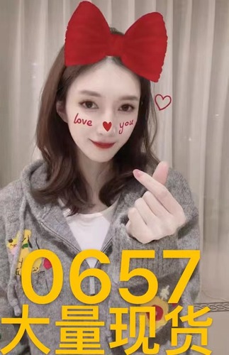 1987服饰 1987FS0657 1987服饰 1987FS0657