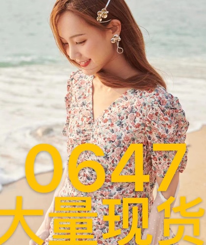 1987服饰 1987FS0647 1987服饰 1987FS0647