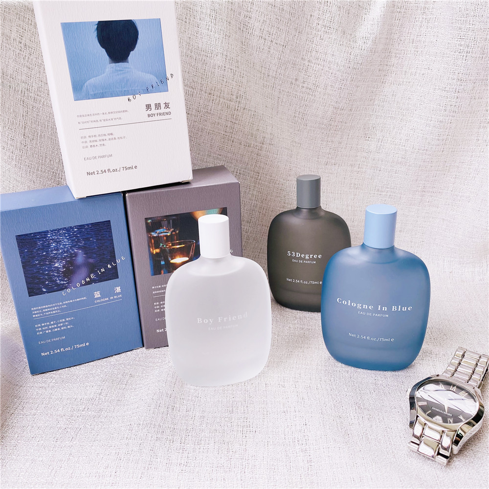 miniso名创优品蓝湛香水男朋友白衬衫清香纯净持久男夏季淡香车载