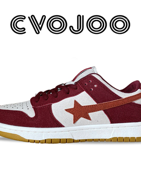 CVOJOO 潮流百搭休闲星星鞋 防滑耐磨板鞋 男女款