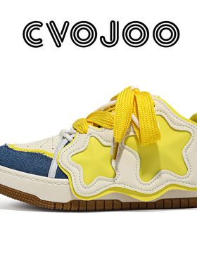 CVOJOO 潮流时尚星星系列 拼色百搭板鞋 低帮 女款