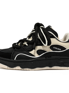 CVOJOO 百搭厚底面包鞋 时尚增高板鞋 低帮 男女款