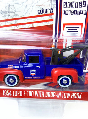 Greenlight绿光1:64福特F-100皮卡车拖车救援车合金汽车模型