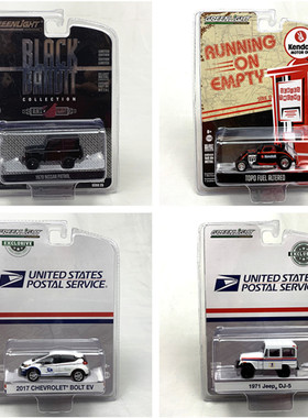 绿光Greenlight 1：64吉普日产PATROL越野车SUV赛车合金车模型