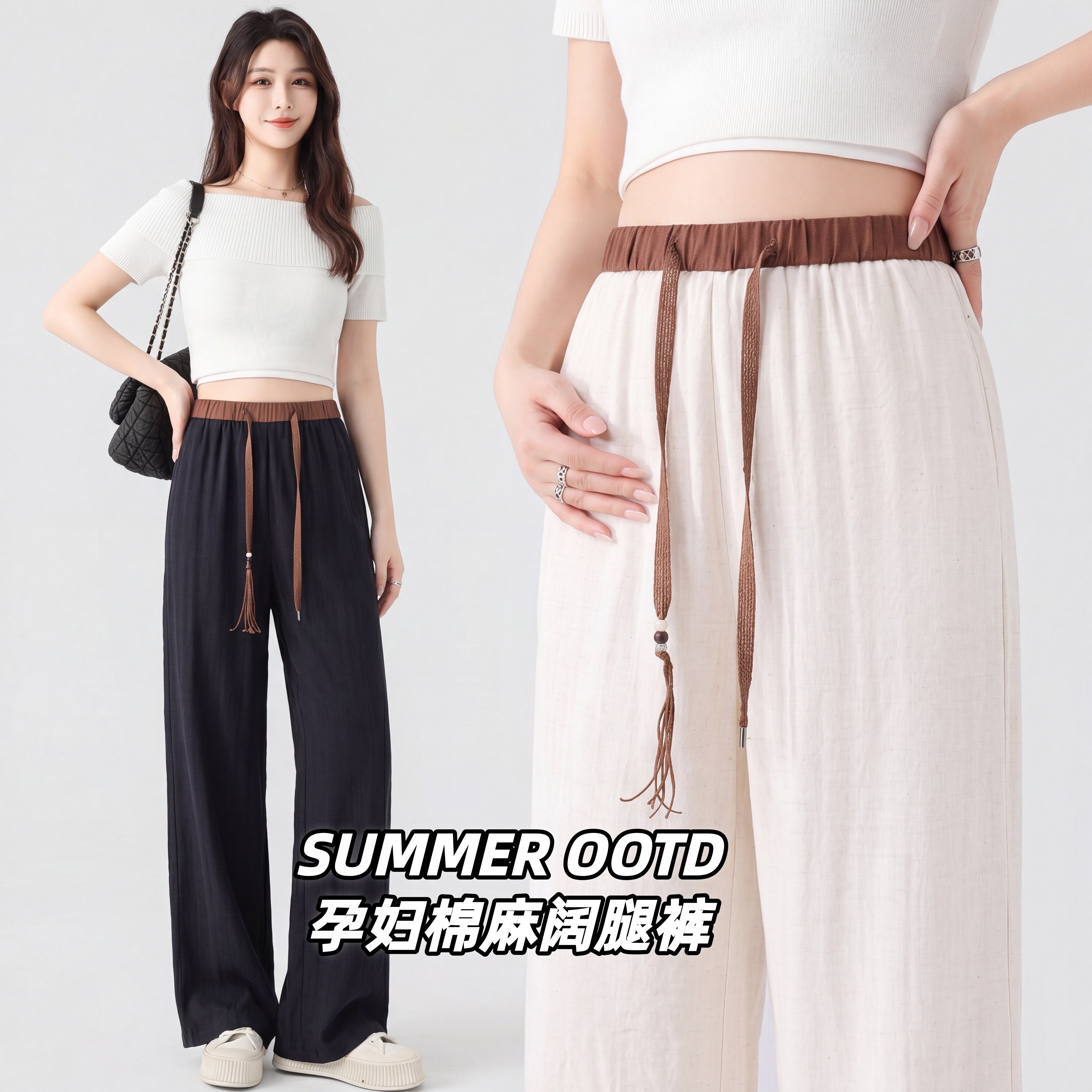 天丝亚麻不易皱!孕妇棉麻裤夏季