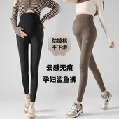 子秋季 秋冬加绒瑜伽裤 鲨鱼裤 孕妇裤 打底裤 托腹长裤 春秋外穿芭比裤