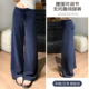 无托腹垂感裤 孕妇阔腿裤 秋冬孕妇裤 孕妇休闲裤 子 春秋外穿2025新款