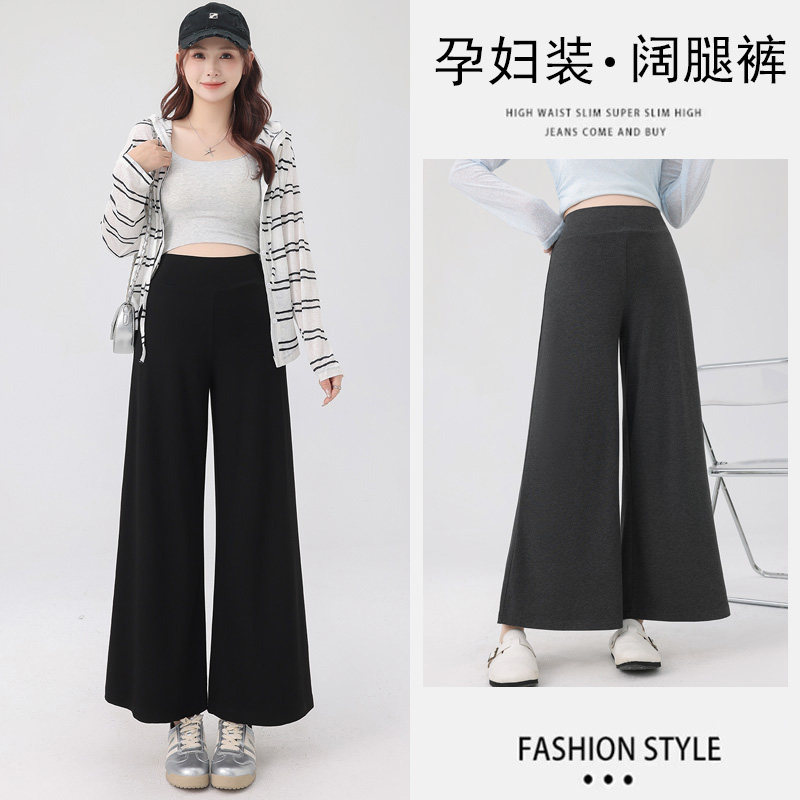 大阔腿巨好看！孕妇春夏季阔腿裤