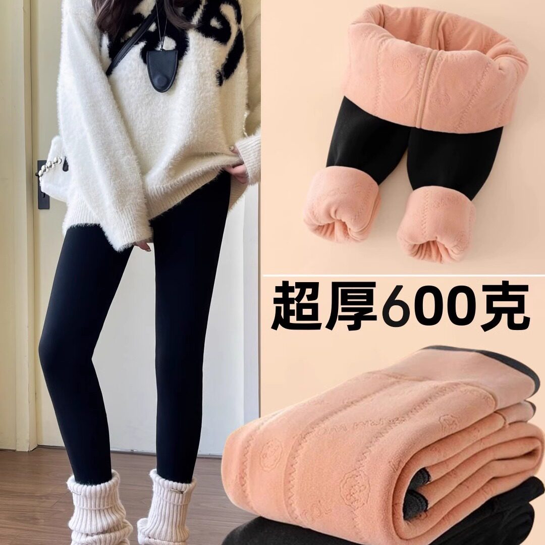 东北特厚羊绒蚕丝鲨鱼裤女加绒秋冬外穿提臀收腹瑜伽紧身保暖棉裤