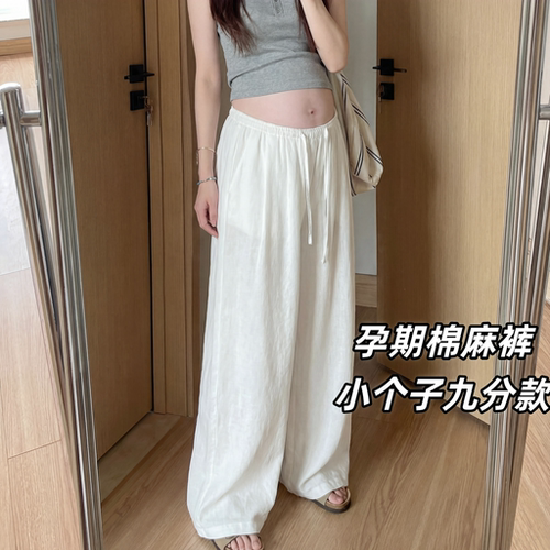 又凉快又显瘦的孕妇棉麻阔腿裤