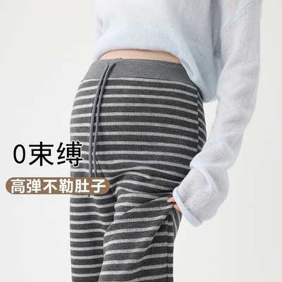 孕妇春秋条纹阔腿裤外穿糯米裤