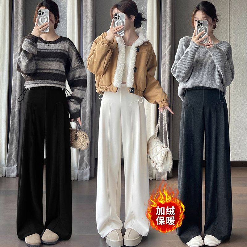 版型巨好的孕妇毛呢阔腿裤秋冬款