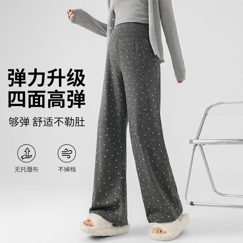 孕妇波点糯米阔腿裤2025春季新款