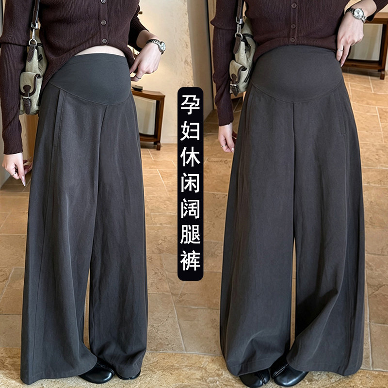 孕妇裤秋装2026新款早秋百搭宽松显瘦垂感老钱高智风休闲阔腿裤子