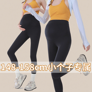 瑜伽裤 孕妇打底裤 加绒九分芭比裤 小个子八分秋冬季 春秋外穿鲨鱼裤
