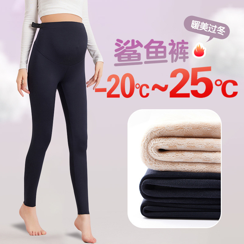 孕妇鲨鱼裤秋冬加绒加厚打底裤