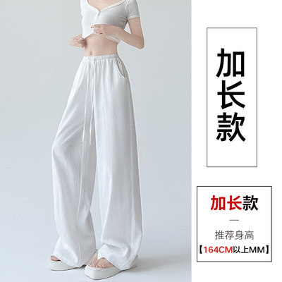 高个子孕妇裤子棉麻阔腿裤夏季外穿休闲亚麻长裤夏天薄款山本裤女 — 3