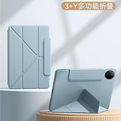 用2024款vivopad3Pro保护套Air11.5英寸平板电脑vivopad2全包723