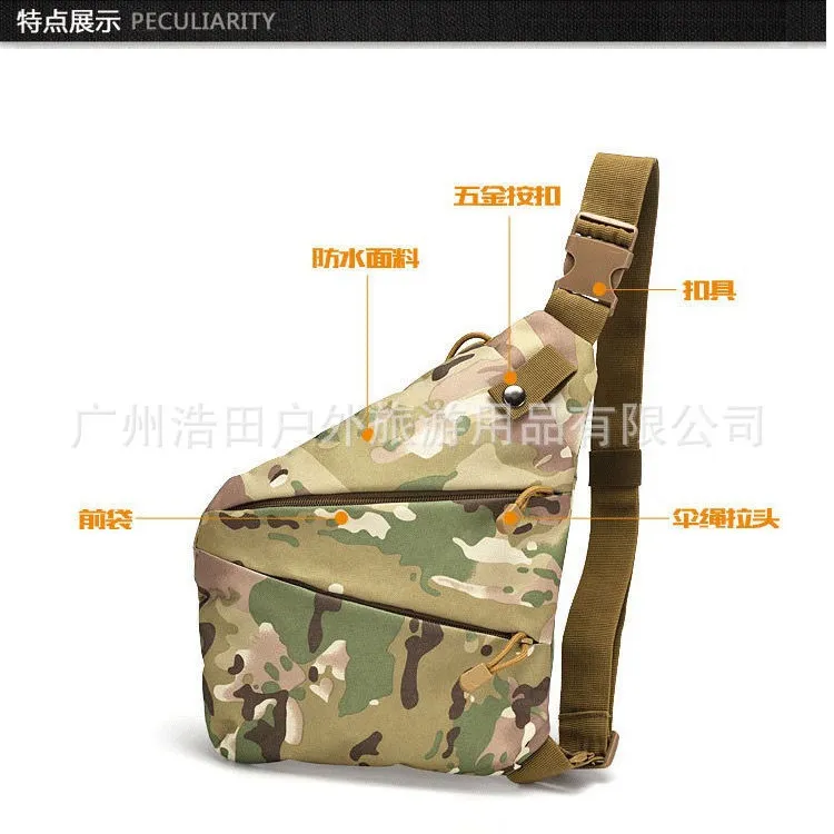 户外战术单肩包运动迷彩单肩包战术收纳斜挎包汉堡胸包男骑行背包