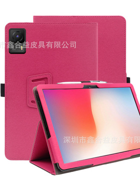 用Headwolf FPad5 pro平板电脑保护套8.4英寸全包防摔商务支架723