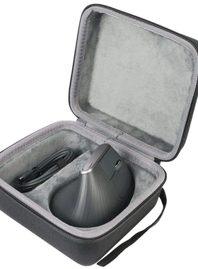 罗技MX Vertical无线垂直光学鼠标盒收纳包鼠标包