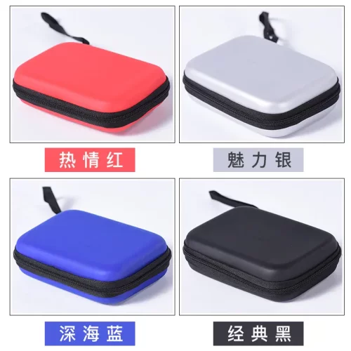 移动硬盘包 移动电源包 便携耐用 全PU 增票